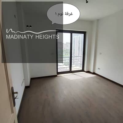 فلیٹ 2 غرفة نوم للبيع في مدينتي، القاهرة - WhatsApp Image 2025-12-18 at 2.10. 14 PM. jpeg