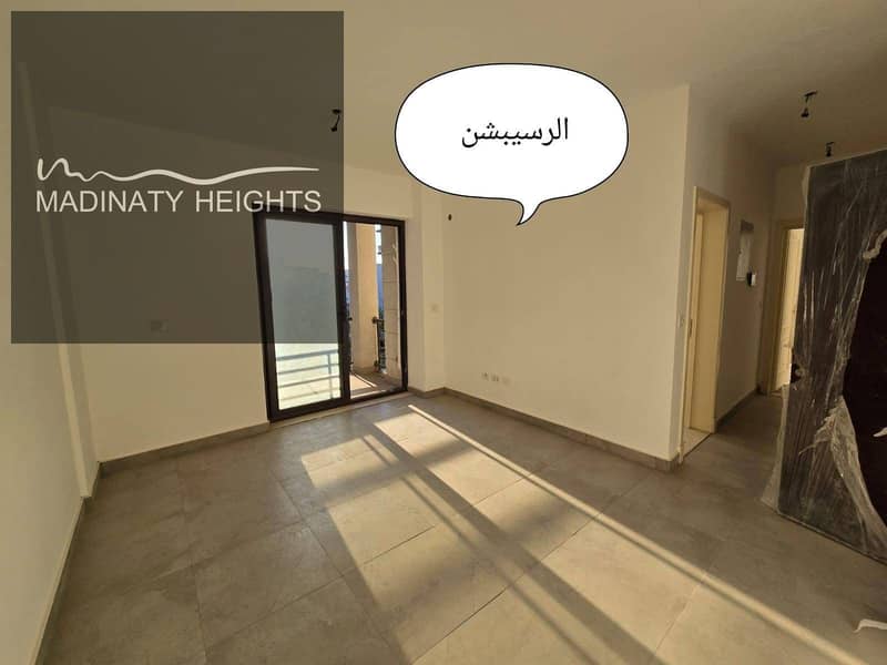 4 WhatsApp Image2 2025-12-18 at 2.10. 14 PM. jpeg