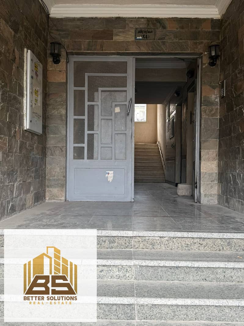 2 WhatsApp Image 2025-12-12 at 7.49. 03 PM. jpeg