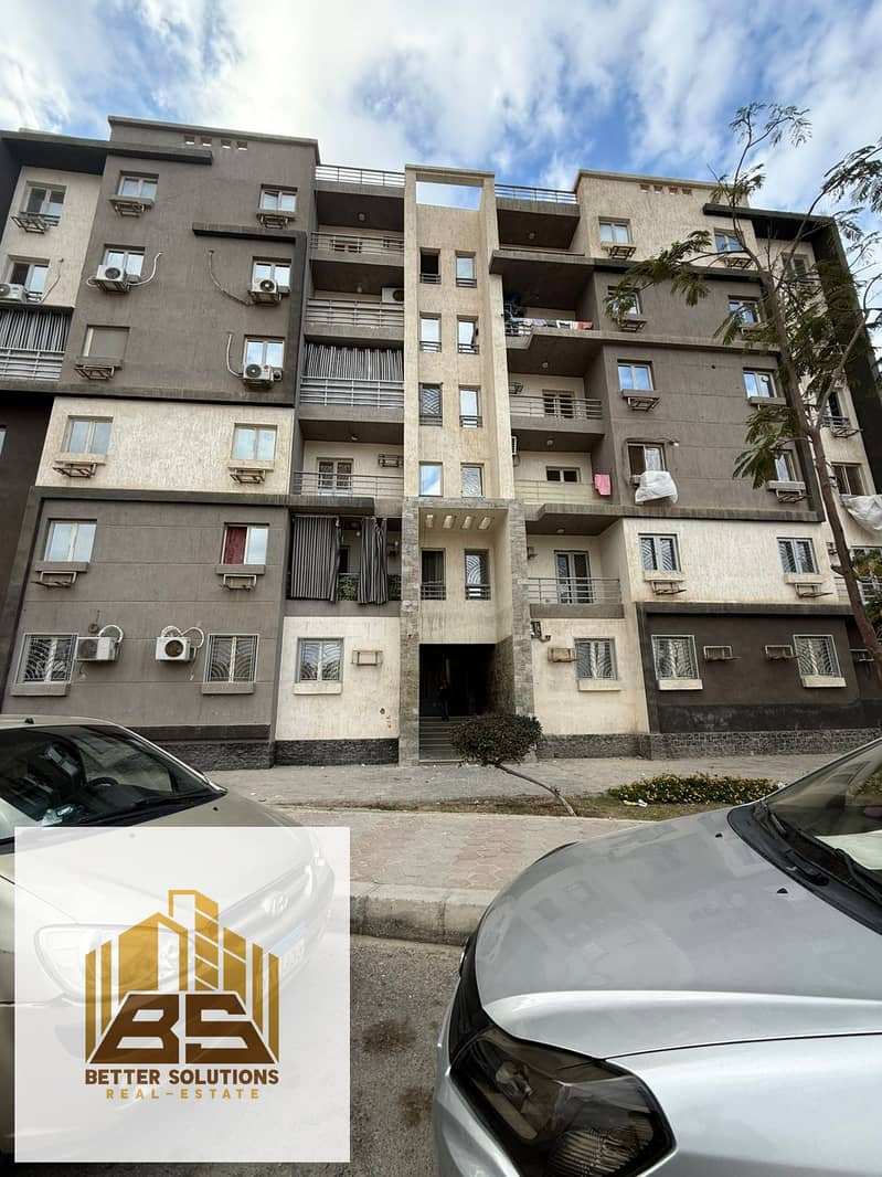 3 WhatsApp Image 2025-12-12 at 7.49. 04 PM. jpeg