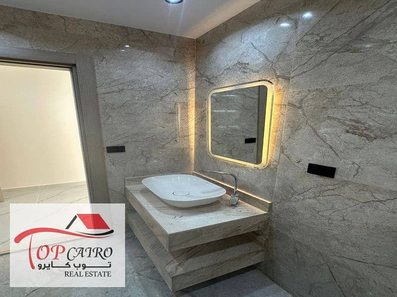 8 WhatsApp Image 2025-12-18 at 6.01. 43 PM_800x600. jpg