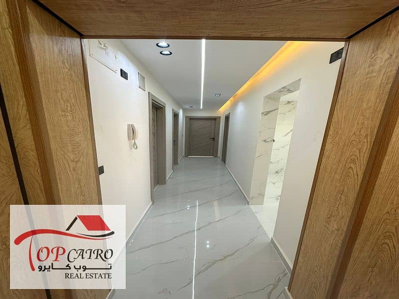 11 WhatsApp Image 2025-12-19 at 1.40. 29 AM (2)_800x600. jpg