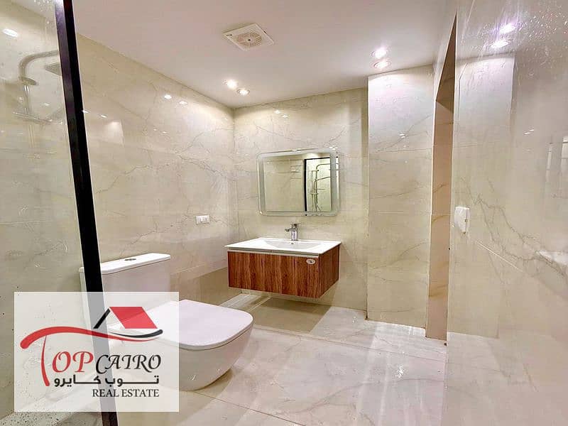 7 WhatsApp Image 2025-12-19 at 12.46. 18 AM (1)_800x600. jpg