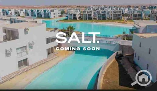 3 Bedroom Townhouse for Sale in North Coast, Matruh - 1000004115. jpg