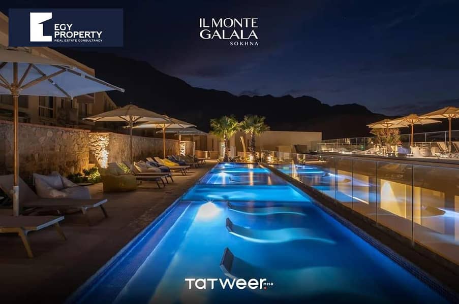 9 WhatsApp Image 2024-11-08 at 2.26. 15 PM (1). jpeg