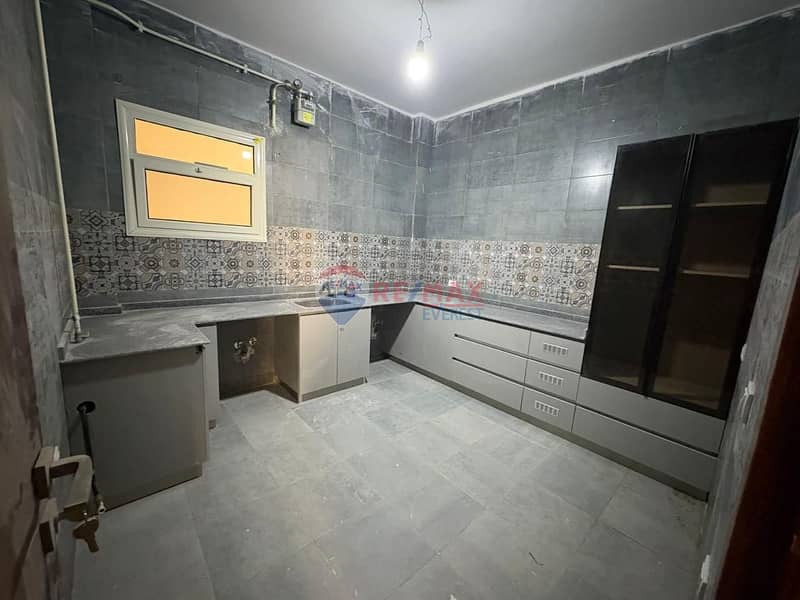 7 WhatsApp Image 2025-12-17 at 2.44. 13 PM (1). jpeg