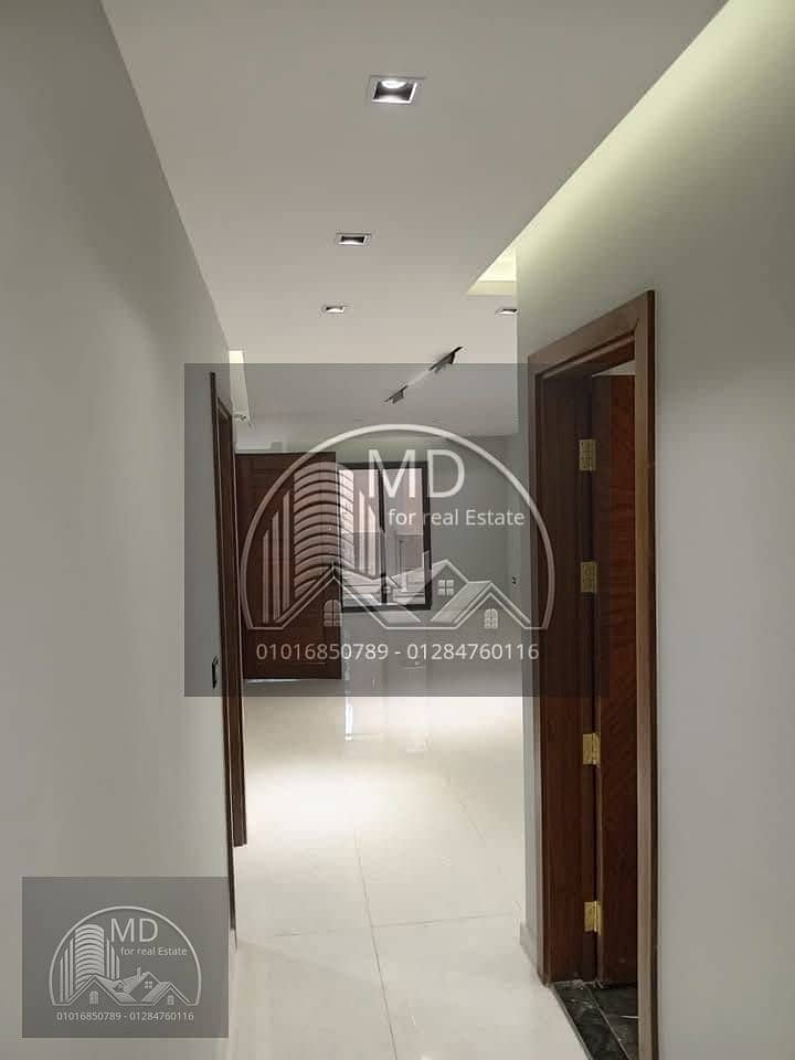 2 IMG-20251219-WA0248. jpg