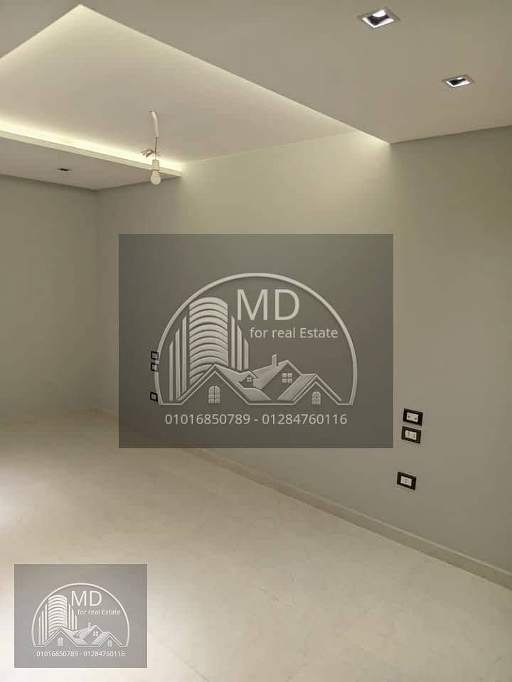 3 IMG-20251219-WA0247. jpg