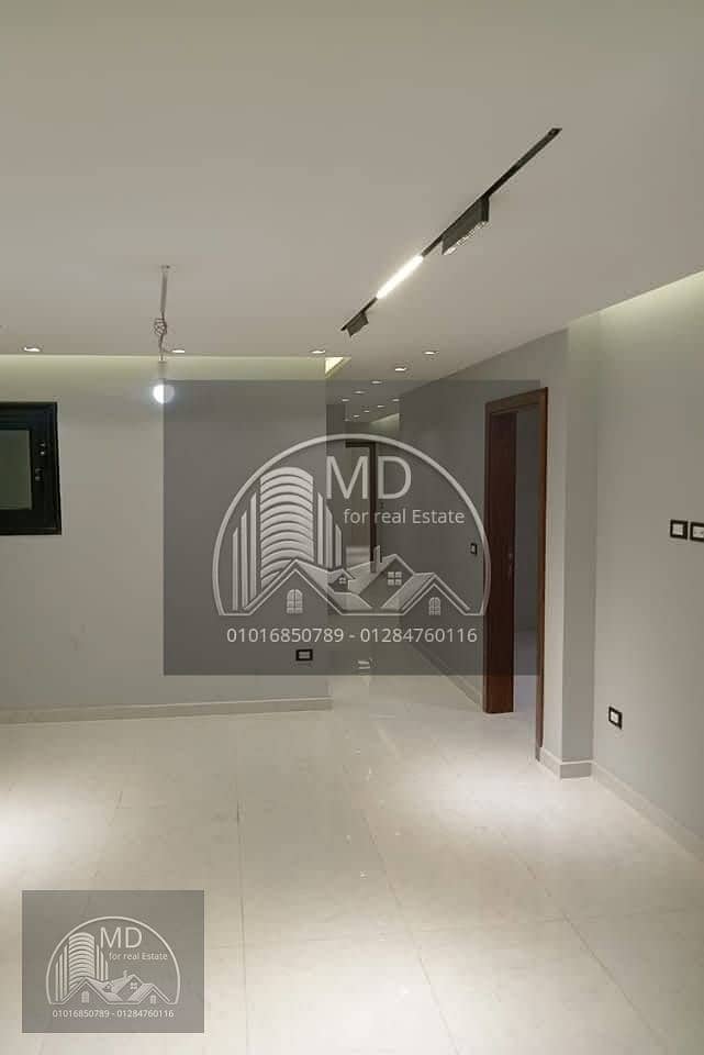 5 IMG-20251219-WA0245. jpg