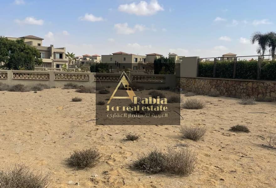 5 e5215eac-e902-4b5b-ae22-23da92aa9383. jpg