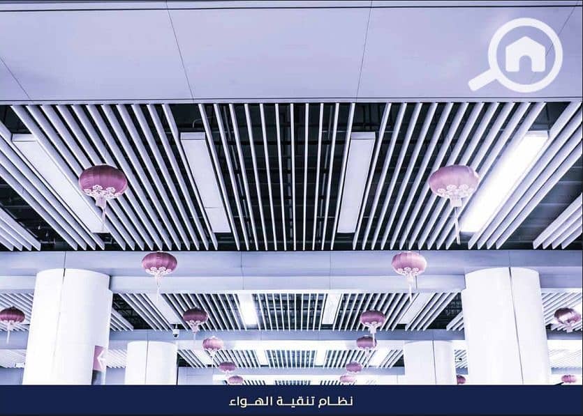 12 WhatsApp Image 2025-12-17 at 17.16. 55 (15). jpeg