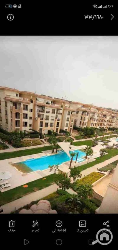 3 Bedroom Flat for Sale in Katameya, Cairo - IMG-20251007-WA0000. jpg