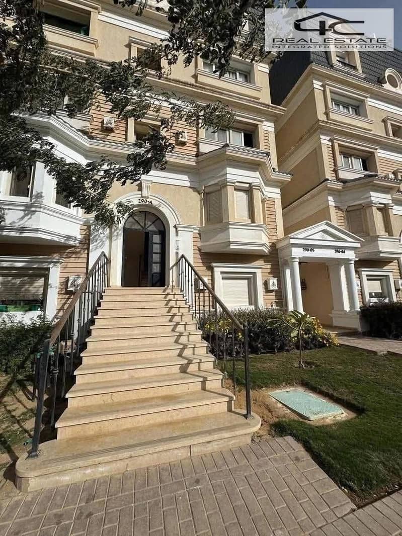 5 WhatsApp Image 2025-12-19 at 8.52. 14 PM. jpeg