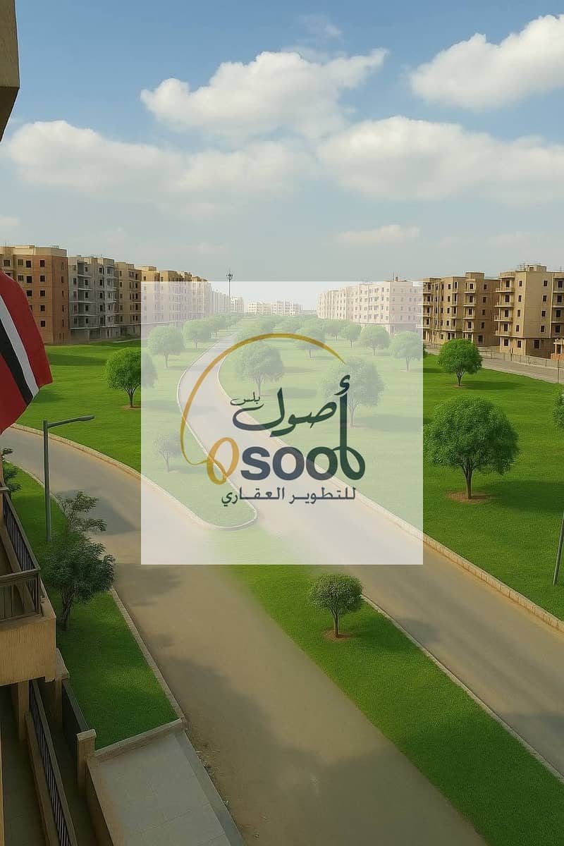 2 WhatsApp Image 2025-12-19 at 19.31. 08. jpeg