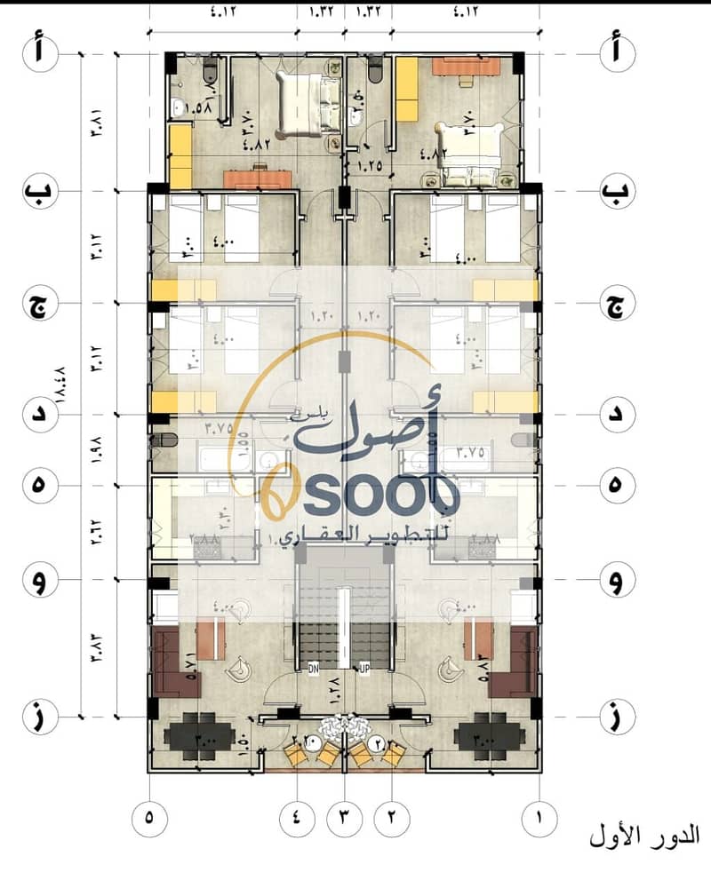 5 WhatsApp Image 2025-12-19 at 19.31. 02 (1). jpeg