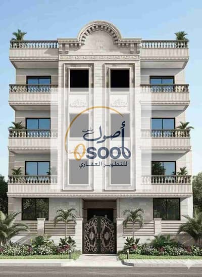 فلیٹ 3 غرف نوم للبيع في مدينة بدر، القاهرة - 1000149495. jpg