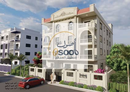 3 Bedroom Flat for Sale in Badr City, Cairo - عمارة ٤٧ ب   cmyk-2. png