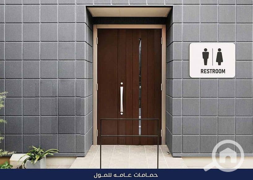 11 WhatsApp Image 2025-12-17 at 17.16. 56 (11). jpeg