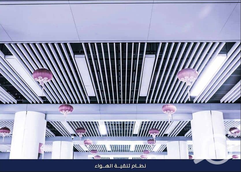 16 WhatsApp Image 2025-12-17 at 17.16. 55 (15). jpeg