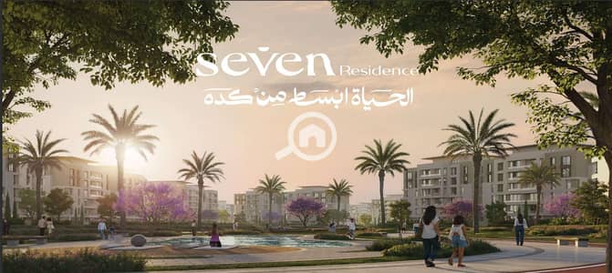 2 Bedroom Flat for Sale in Hadayek October, Giza - Screenshot_19-12-2025_215337_. jpeg