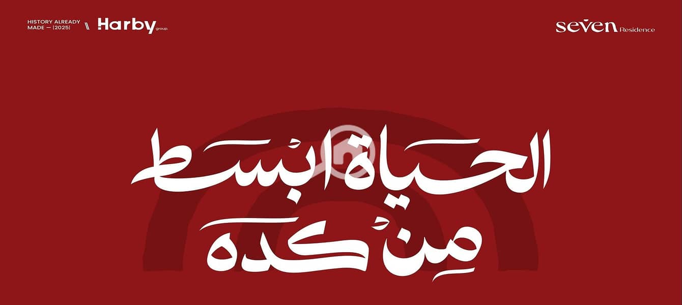 6 Screenshot_19-12-2025_215443_. jpeg