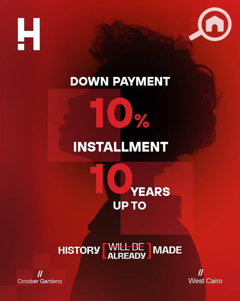 7 صورة واتساب بتاريخ 1447-05-04 في 12.29. 44_f424a068. jpg