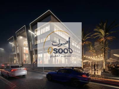 صيدليه للبيع في مدينة بدر، القاهرة - WhatsApp Image 2025-12-19 at 22.09. 17 (1). jpeg صيدليه للبيع في مدينة بدر، القاهرة - WhatsApp Image 2025-12-19 at 22.09. 17 (1). jpeg