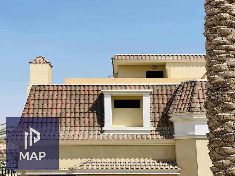 8 WhatsApp Image 2024-09-23 at 1.24. 33 PM (2). jpeg