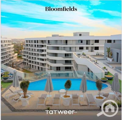 شقة 2 غرفة نوم للبيع في مدينة المستقبل، القاهرة - c843412e-8be4-4173-a9a7-9d023a0e4570. jpg