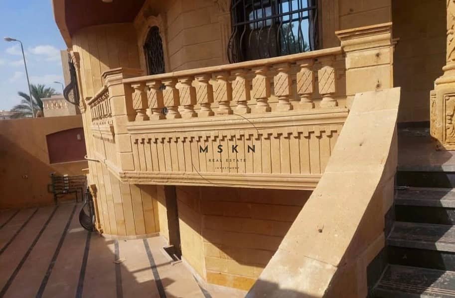 6 photo_2025-12-19 22.37. 37. jpeg