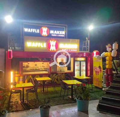 مطعم و كافيه  للبيع في مدينة الشروق، القاهرة - 1001003678. jpg