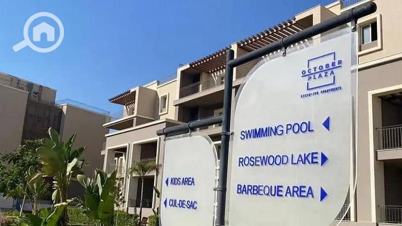 7 WhatsApp Image 2025-12-16 at 5.17. 28 PM (2). jpeg