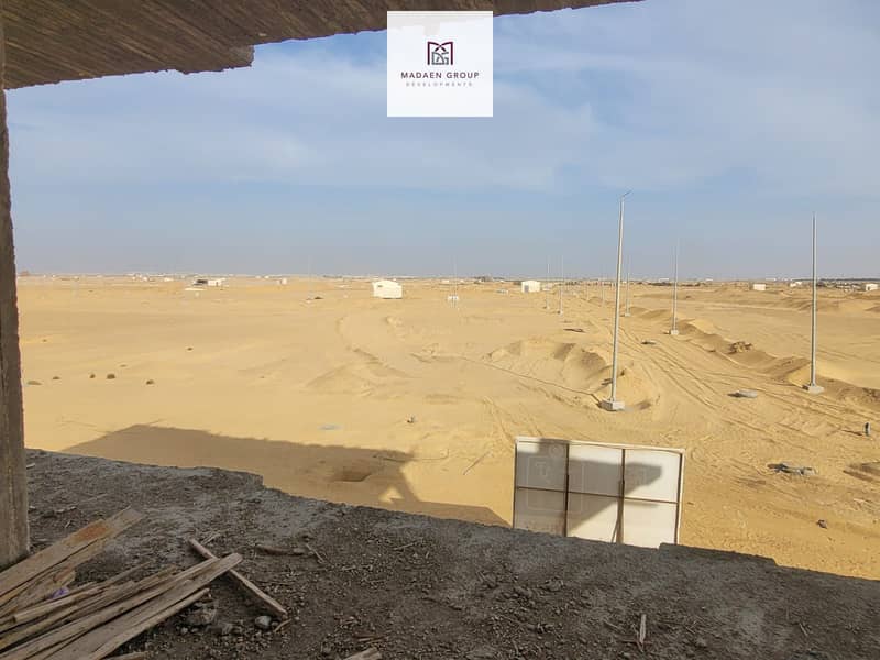 2 WhatsApp Image 2025-11-23 at 17.21. 10_5d3eff24. jpg