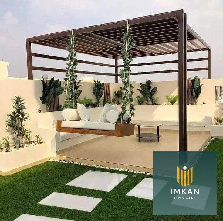 9 FB_IMG_1752612873019. jpg