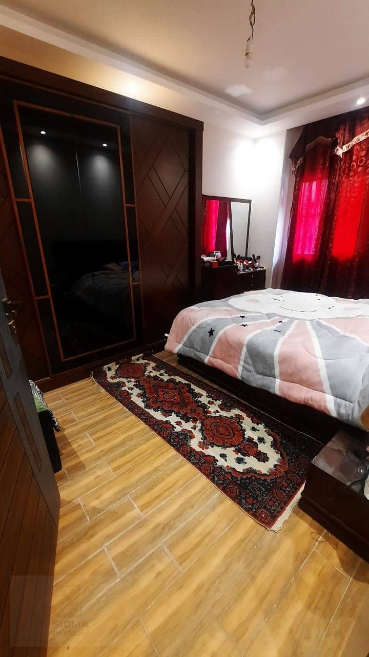 4 IMG-20250208-WA0074. jpg