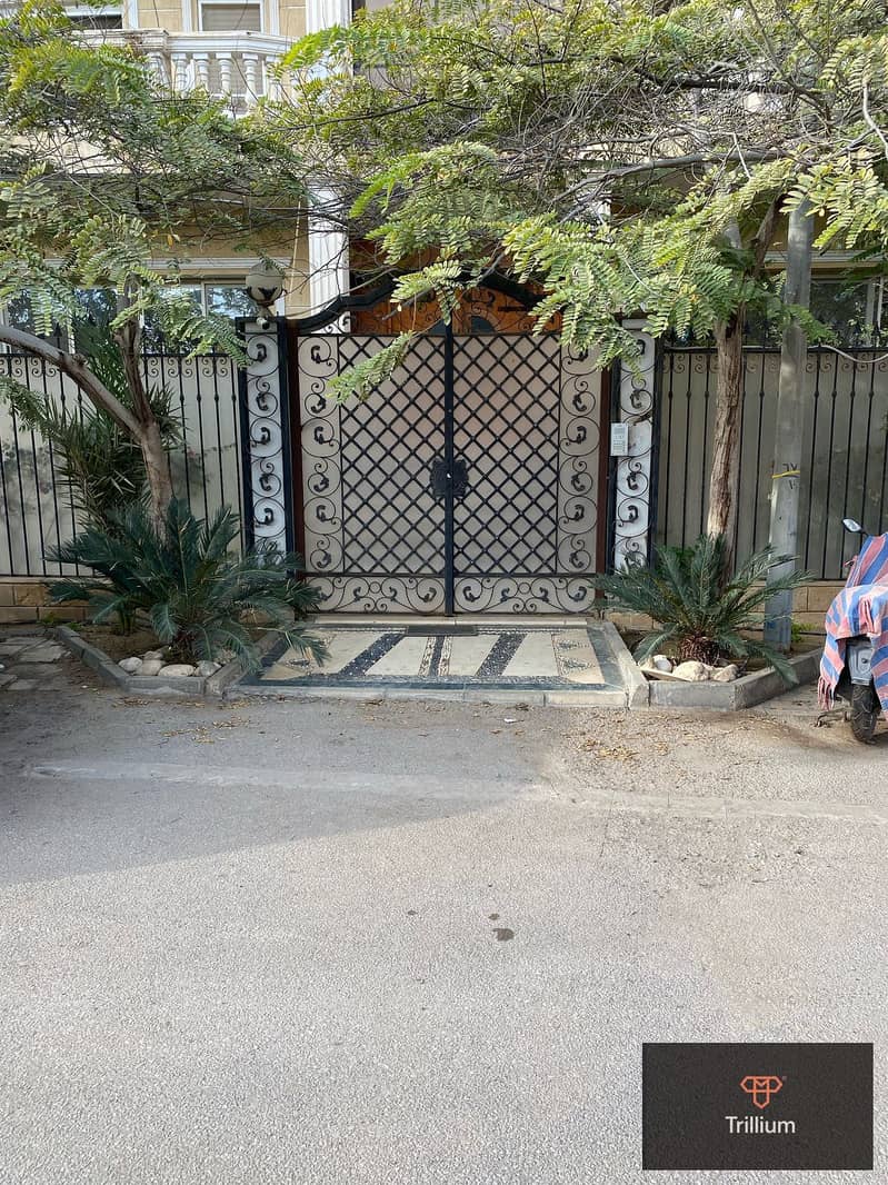 WhatsApp Image 2025-12-18 at 10.18. 20 AM. jpeg WhatsApp Image 2025-12-18 at 10.18. 20 AM. jpeg