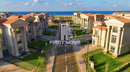 4 Bedroom Townhouse for Sale in New Mansoura, Dakahlia - WhatsApp Image 2025-12-17 at 4.27. 17 PM (4). jpeg