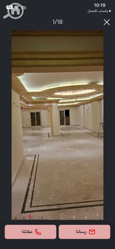 4 Bedroom Apartment for Sale in Smoha, Alexandria - IMG_8756. png