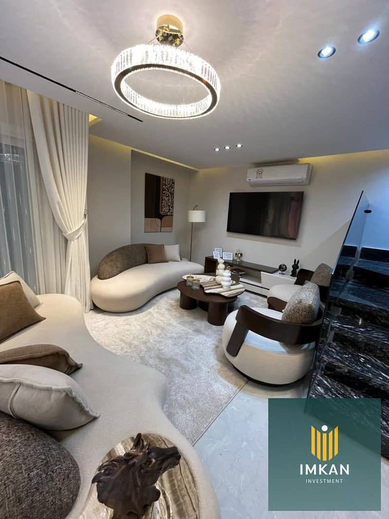 14 FB_IMG_1766183486413. jpg