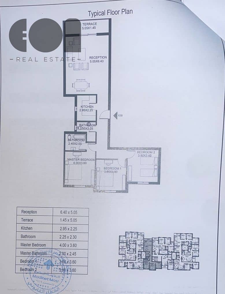 5 WhatsApp Image 2025-10-23 at 2.38. 31 PM. jpeg