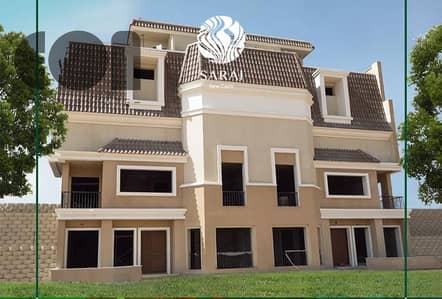 فیلا 4 غرف نوم للبيع في مدينة المستقبل، القاهرة - WhatsApp Image 2025-11-24 at 1.09. 03 PM (2). jpeg