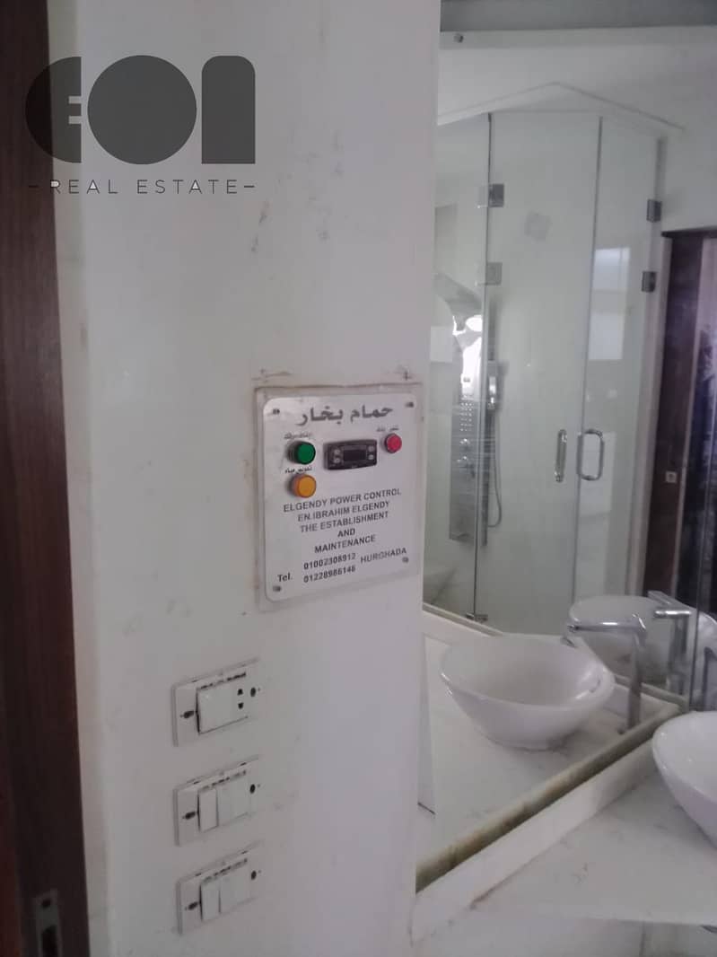 25 WhatsApp Image 2025-11-24 at 5.06. 30 PM. jpeg