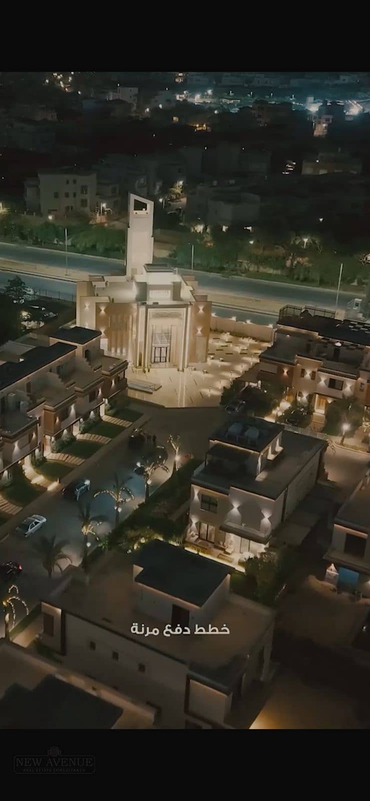 8 WhatsApp Image 2025-12-18 at 3.31. 45 PM (1). jpeg