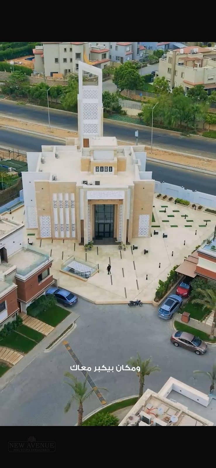 9 WhatsApp Image 2025-12-18 at 3.31. 46 PM (1). jpeg