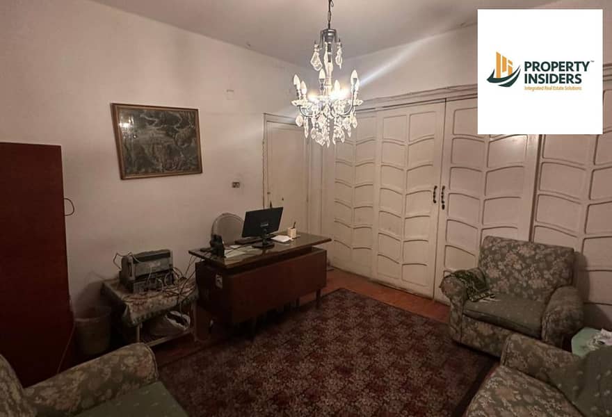 12 8e900f7f-9b97-4ec2-8694-a11930724bf4. jpg