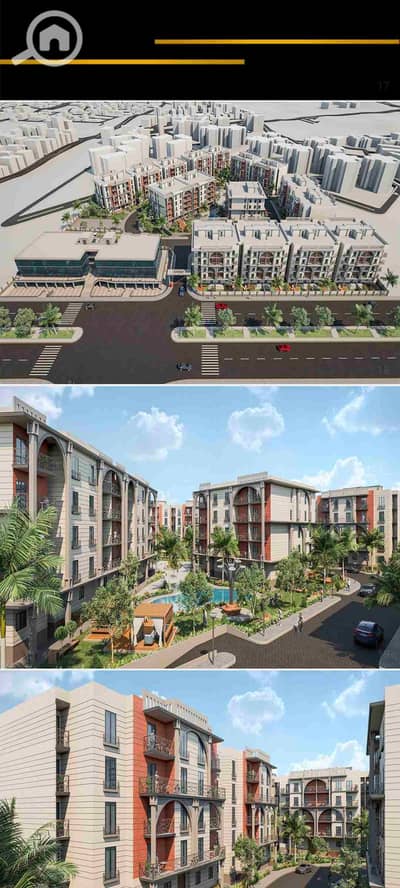 2 Bedroom Flat for Sale in Hadayek October, Giza - 1000172585. jpg