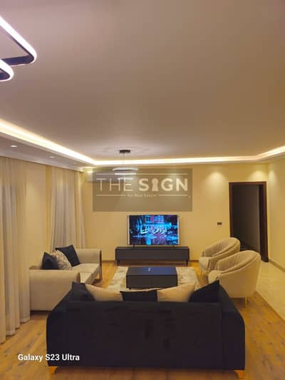 فلیٹ 3 غرف نوم للايجار في القاهرة الجديدة، القاهرة - WhatsApp Image 2025-12-20 at 4.27. 31 AM. jpeg فلیٹ 3 غرف نوم للايجار في القاهرة الجديدة، القاهرة - WhatsApp Image 2025-12-20 at 4.27. 31 AM. jpeg