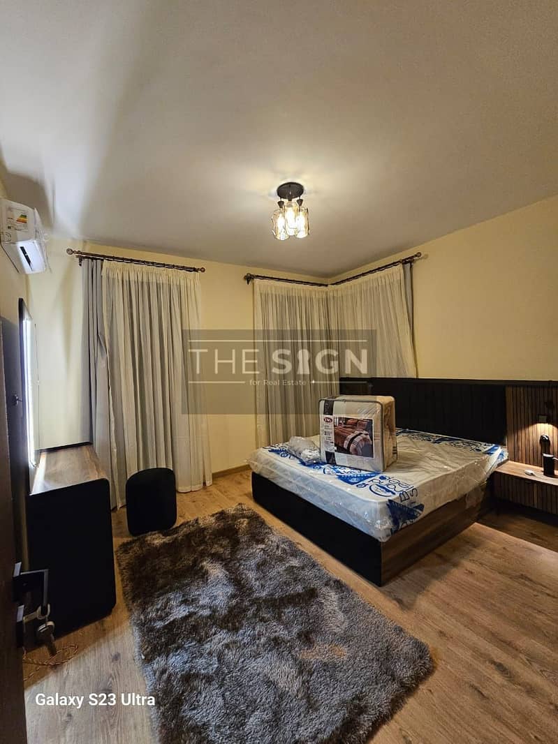 12 WhatsApp Image 2025-12-20 at 4.27. 33 AM (3). jpeg