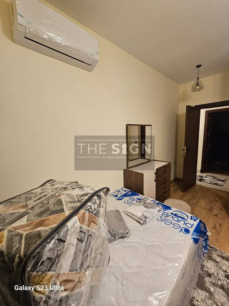 13 WhatsApp Image 2025-12-20 at 4.27. 31 AM (4). jpeg