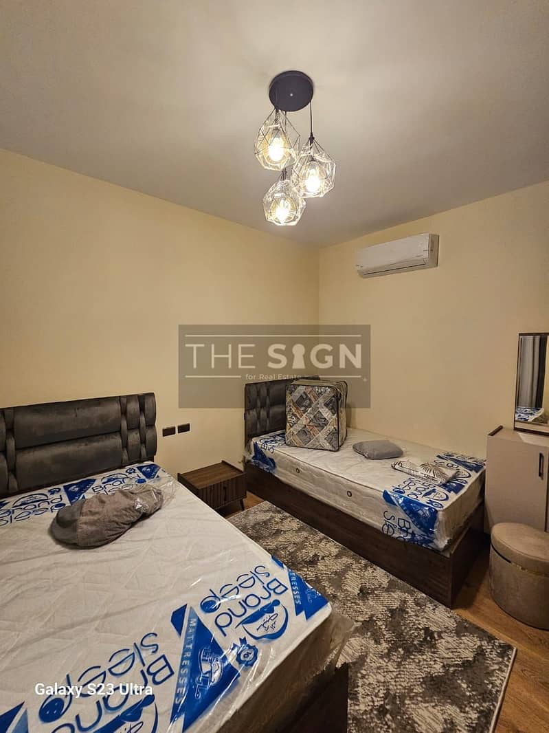 16 WhatsApp Image 2025-12-20 at 4.27. 31 AM (3). jpeg